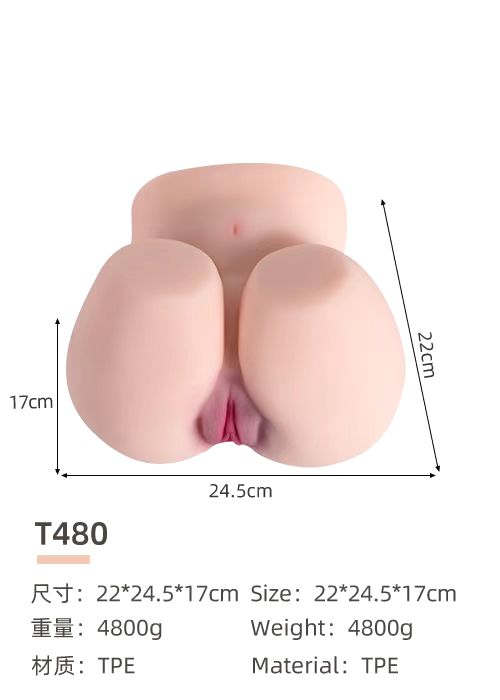 VIP45